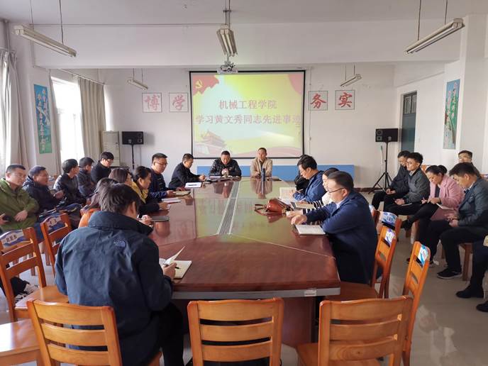 1897ed20dc25e65db460e1cdae8102c